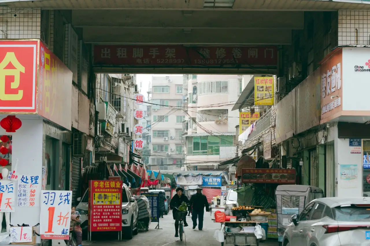 2024年羊毛衫外贸代工市场价格波动分析与采购策略建议